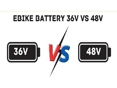 แบตเตอรี่จักรยานไฟฟ้า 48V มีราคาแพงกว่า 36V หรือไม่